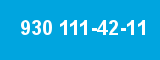 930 111-42-11